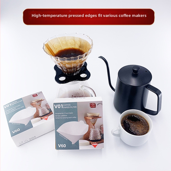 Filtre de cafea V60 în formă conică, albite, pentru 1-2 cești, 100 bucăți, cutie colorată, V01
