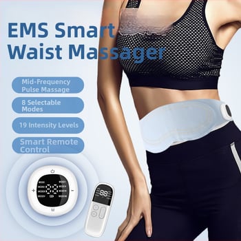EMS pulsni masažer za struk s grijaćim pojasom, fizioterapijski pojas, mikrostrujni uređaj za kućnu fitness trening trbuha
