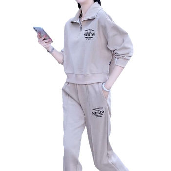 2026 Ženski dvodjelni sportski set s ležernim krojem, sweatshirt i hlače