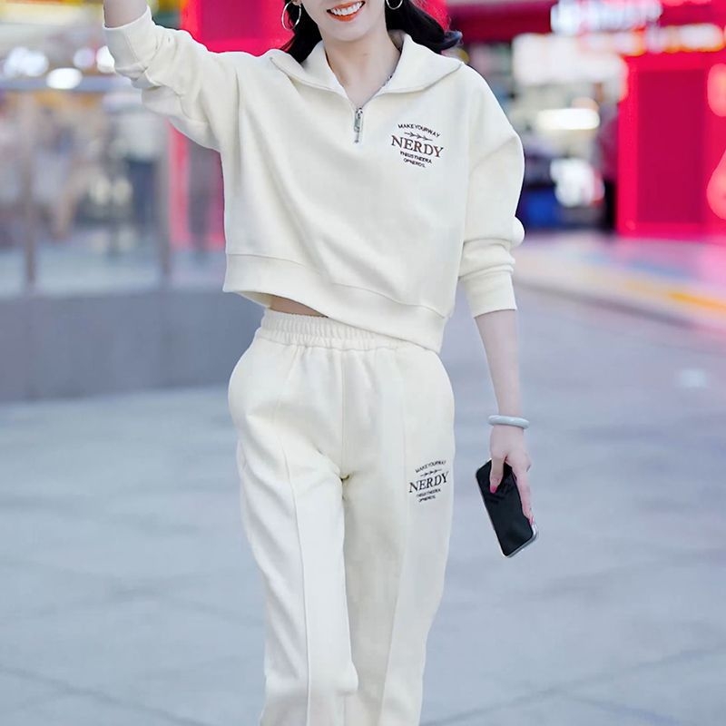 2026 Ženski dvodjelni sportski set s ležernim krojem, sweatshirt i hlače