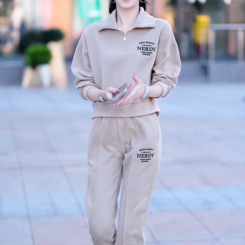 2026 Ženski dvodjelni sportski set s ležernim krojem, sweatshirt i hlače