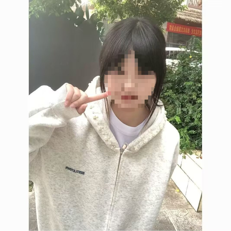 Ženski plišani hoodie kardigan s perlovim slovima izšivenim, geometrijski uzorak, široka silueta, za proljeće i jesen