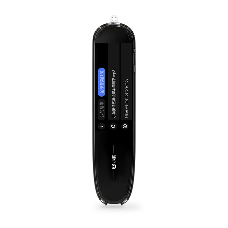 Carcasă de protecție compatibilă cu Youdao Translation Pen modele 2, 3.0 și X5, iFlytek S10 și Xiaodu Translation Pen P20P