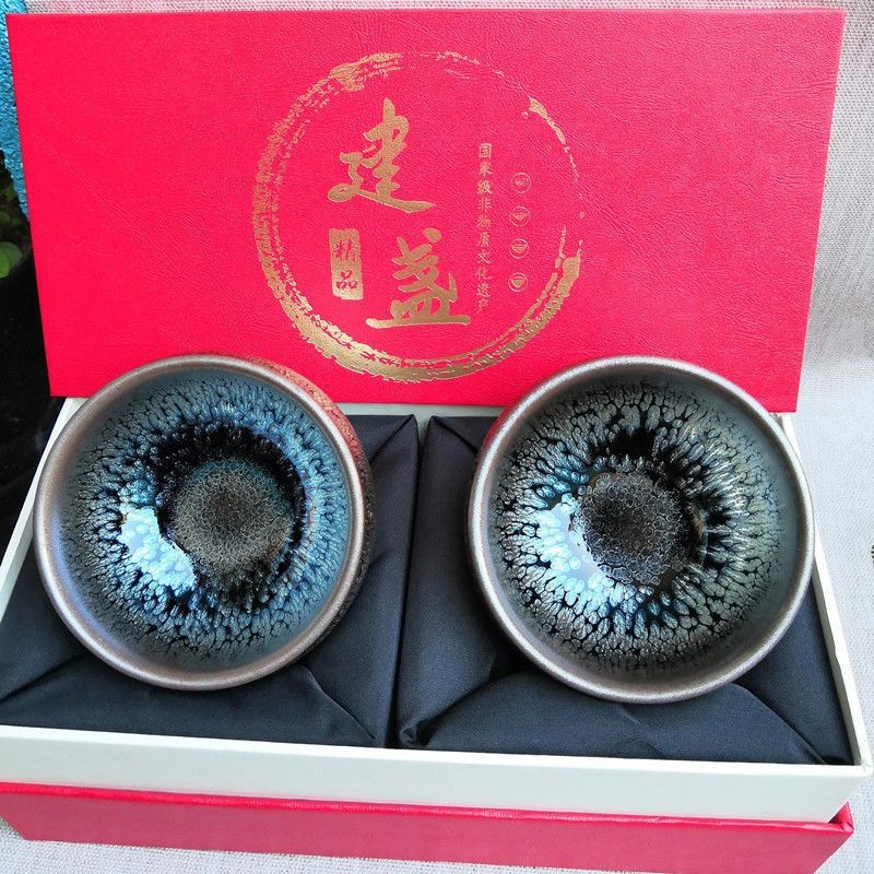 Ceașcă de ceai Jianyao autentică cu un bol mare Jian Kiln, ceramică lucrată manual cu glazură de picături de ulei