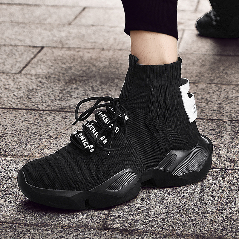 Jesenske muške tenisice Flyknit, srednje visoke, sock sneakers, dad shoes, Minsi Xiusi, model 8881