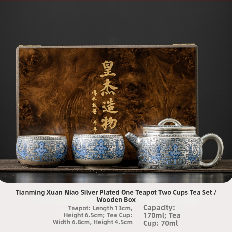 Ceainic placat cu argint 999, încrustație email de aur și argint, mic set de ceai Kung Fu, o cană și două căni, cutie cadou, suvenir