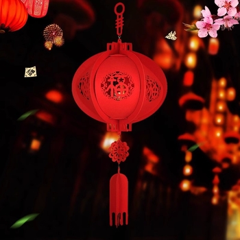 Lampion norocos pentru Anul Dragonului 2024, pandant din fetru – decor interior pentru Anul Nou și Festivalul Primăverii, stil chinezesc