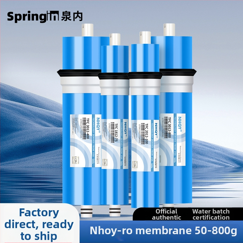NHQY RO membrána pre domáce čistenie vody, 75G/400G/600G univerzálny náhradný filtračný prvok s vysokým prietokom