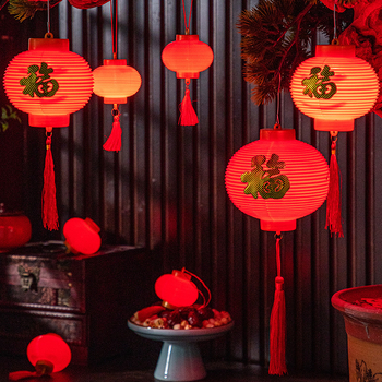 Fenar rotund în stil chinezesc, alimentat cu baterie, cu senzor de lumină inteligent, decor suspendat pentru curtea din grădină de Anul Nou