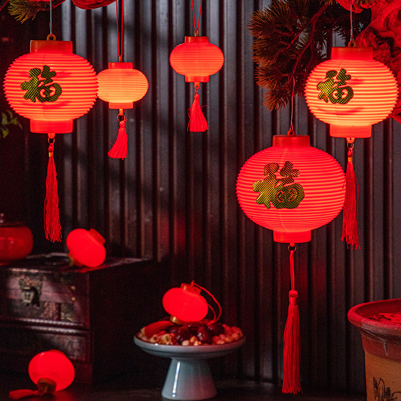 Fenar rotund în stil chinezesc, alimentat cu baterie, cu senzor de lumină inteligent, decor suspendat pentru curtea din grădină de Anul Nou