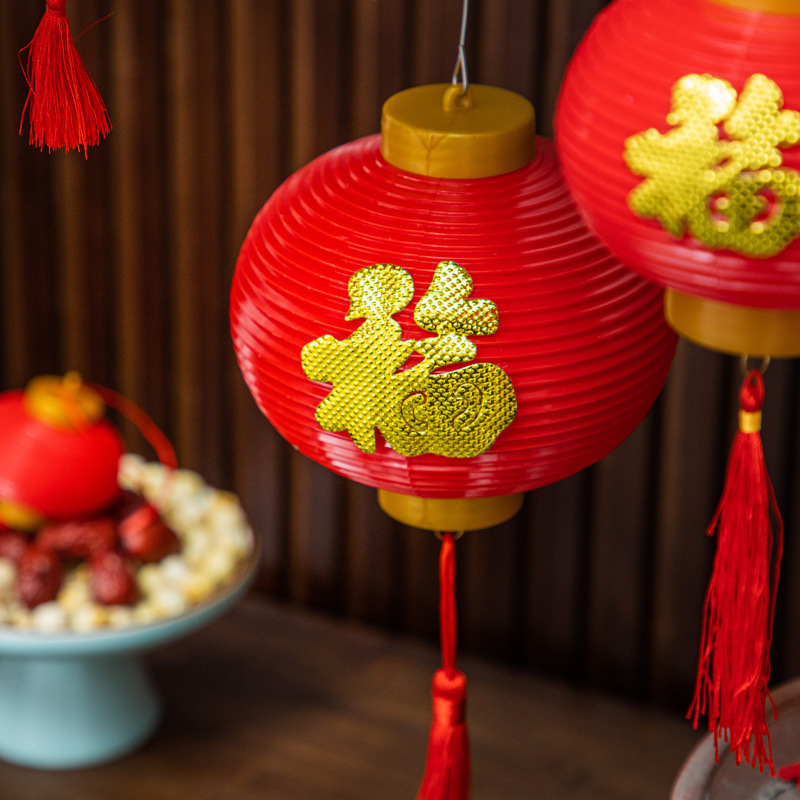 Fenar rotund în stil chinezesc, alimentat cu baterie, cu senzor de lumină inteligent, decor suspendat pentru curtea din grădină de Anul Nou
