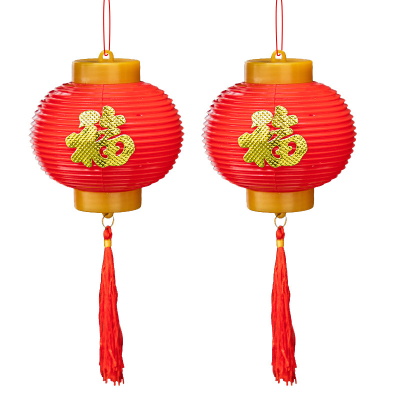 Fenar rotund în stil chinezesc, alimentat cu baterie, cu senzor de lumină inteligent, decor suspendat pentru curtea din grădină de Anul Nou
