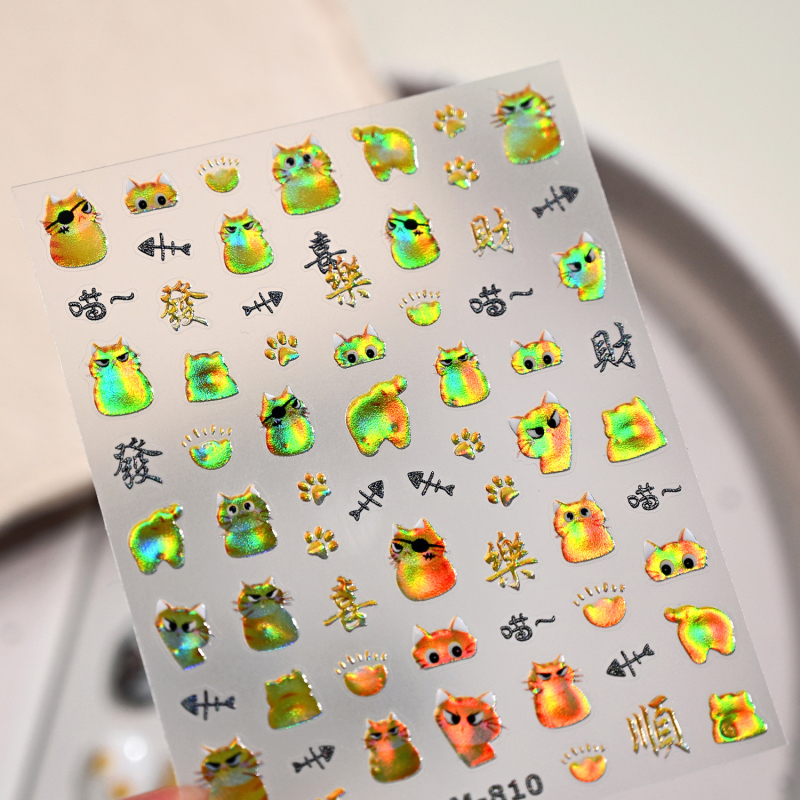 Nokti naljepnice M810 sa sretnom mačkom, emoji mačke i crtani mačji lica, laserski efekt