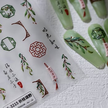 Japanski stil tankih i izdržljivih mat naljepnica za nokte s prozirnom pozadinom TS-3214