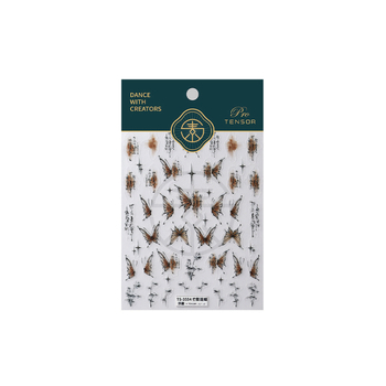 Naljepnice za nokte u japanskom stilu, tanke, matte i prozirne — TS-3553 Bamboo Shadow Butterfly
