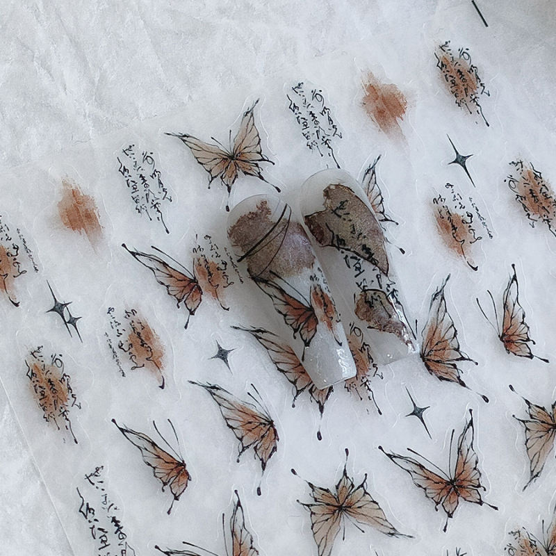 Naljepnice za nokte u japanskom stilu, tanke, matte i prozirne — TS-3553 Bamboo Shadow Butterfly