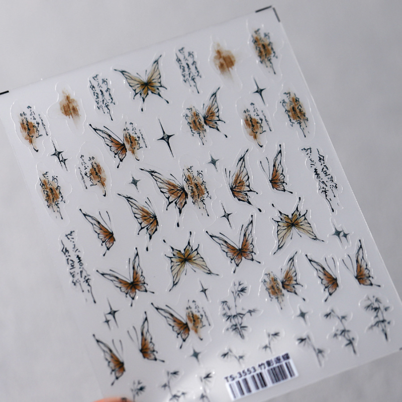 Naljepnice za nokte u japanskom stilu, tanke, matte i prozirne — TS-3553 Bamboo Shadow Butterfly