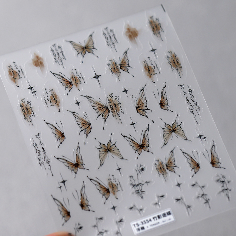 Naljepnice za nokte u japanskom stilu, tanke, matte i prozirne — TS-3553 Bamboo Shadow Butterfly
