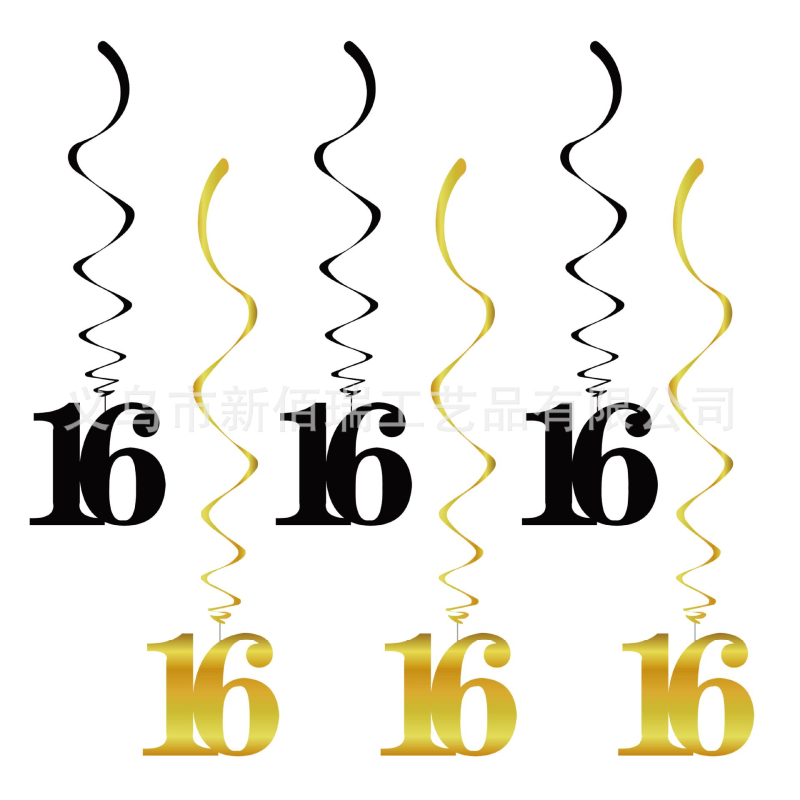 Set de decor pentru ziua de naștere de 16 ani, cu decorațiuni spiralate atârnate, steaguri triunghiulare negre și aurii și fundal cu banner