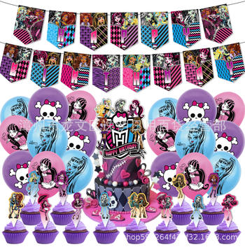 Decorațiuni pentru petrecerea Monster High School – Steaguri verzi pentru tort (13 × 18 cm)