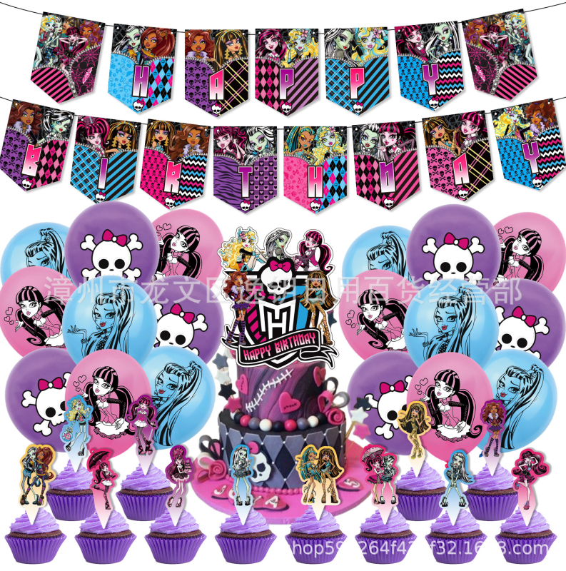Decorațiuni pentru petrecerea Monster High School – Steaguri verzi pentru tort (13 × 18 cm)