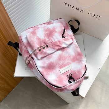 Ruksak od platna velikog kapaciteta za žene, korejskog stila, svestran školski ruksak za srednju školu i gimnaziju, putni ruksak s šumskim tie-dye uzorkom