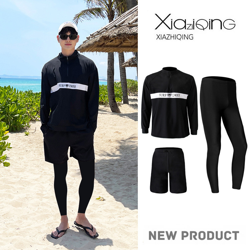 Ženski dvodijelni kupaći kostim s dugim rukavima za zaštitu od sunca, Plus veličina; konzervativni par surferski kostim; Rash Guard; muški set za ronjenje