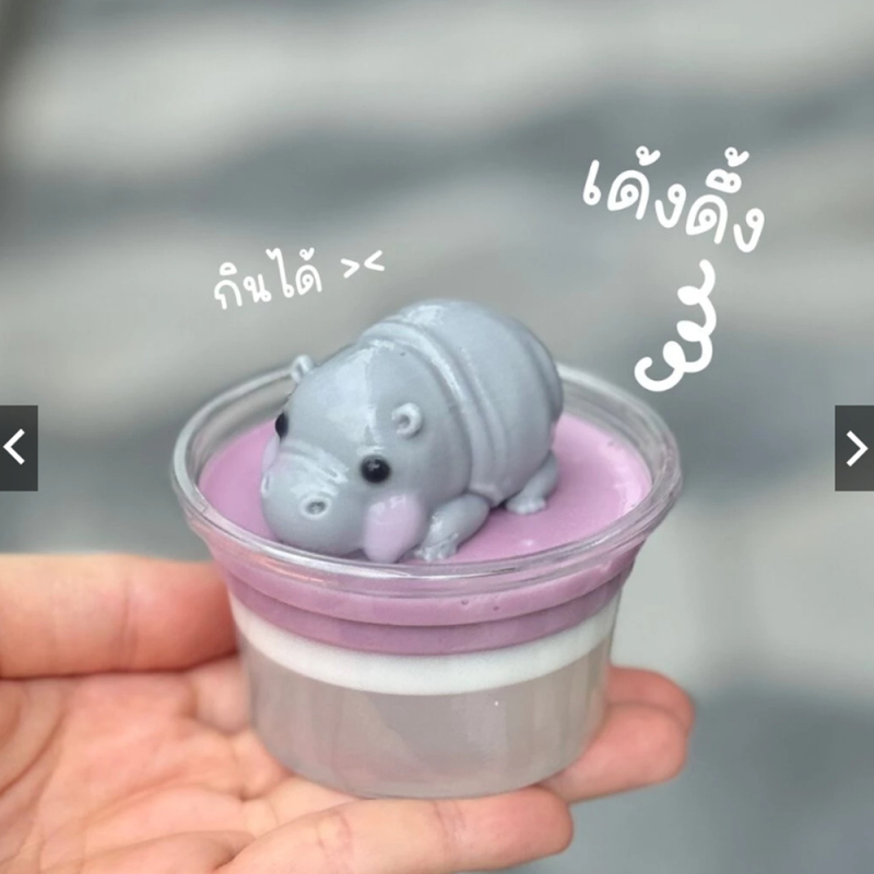 Formă din silicon pentru prăjitură cu hipopotam – calitate alimentară, formă de animal Moo Deng