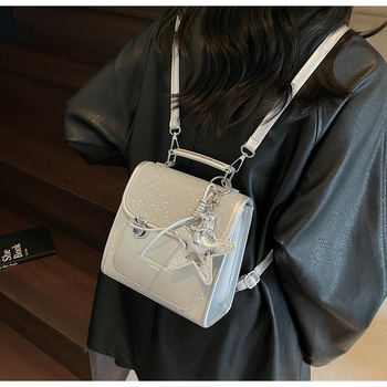 Ženska crossbody torba, 2025 korejski stil, inspirirana sveučilištem, minimalistička, s dvije pretince