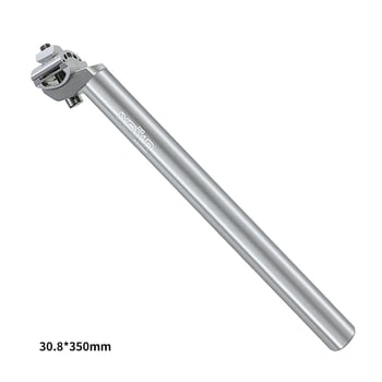 Sjedalna cijev od aluminijske legure za brdski bicikl 27.2 / 30.4 / 30.8 / 31.6 × 350 mm