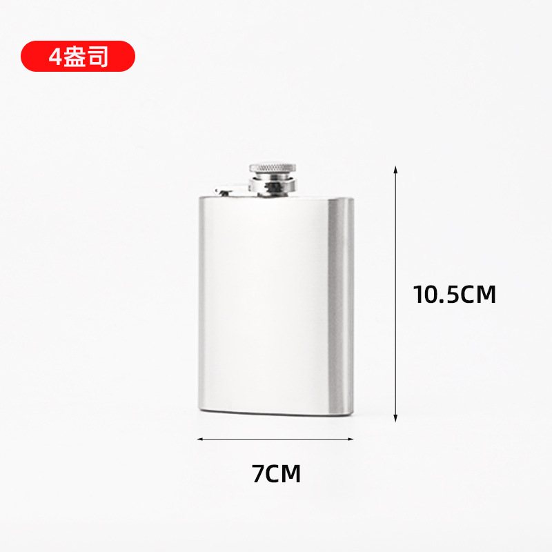 Flască din oțel inoxidabil, 1–10 oz, portabilă pentru exterior, finisaj natural