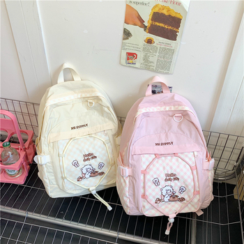 Školski ruksak s minimalističkim dizajnom, inspiriran japanskim i Harajuku stilom, lagani najlon, unisex za učenike srednjih škola.