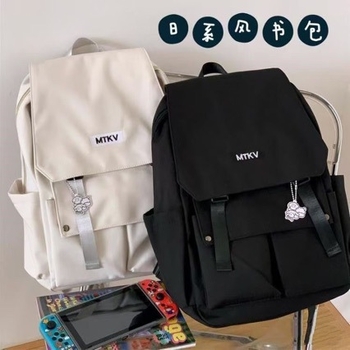 Japanski Harajuku stil gradski ranac, unisex velikog kapaciteta, školska torba za srednju školu