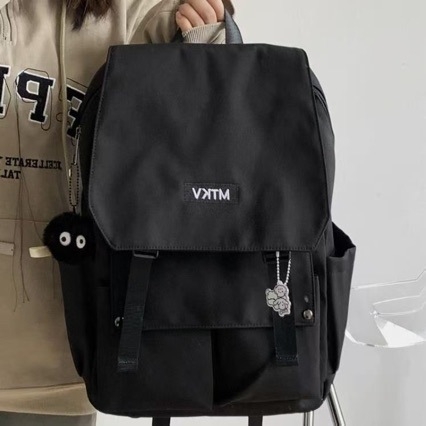 Japanski Harajuku stil gradski ranac, unisex velikog kapaciteta, školska torba za srednju školu