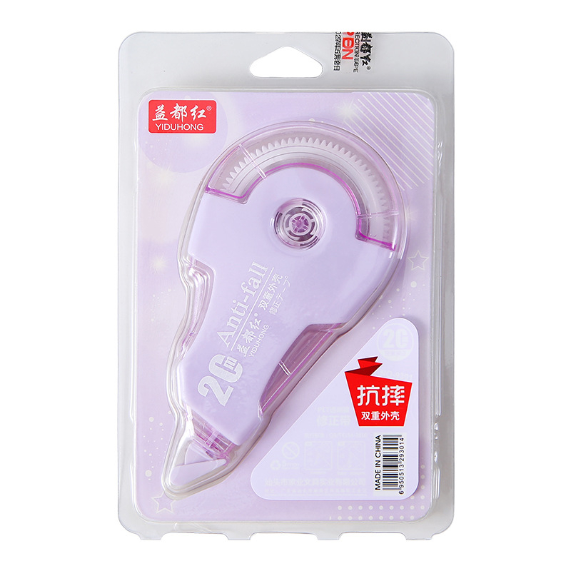Bandă corectoare cu capac flip-top, pentru elevi, capacitate mare, pachet de cinci