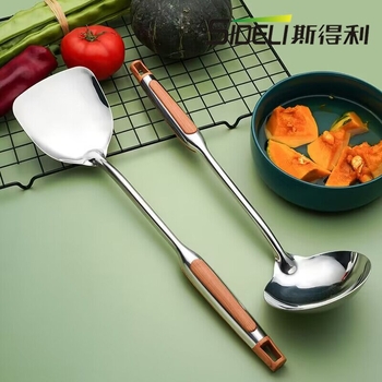 Spatule din oțel inoxidabil cu mâner lung, aspect lemn, anti-arzire, set de două bucăți