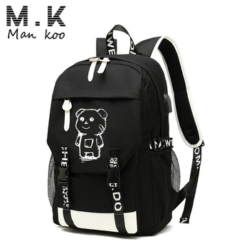 Školska ruksak od Oxford platna, unisex, 20–35 L, ulični stil, Harajuku anime, svjetleći u mraku, za 16-inčni laptop