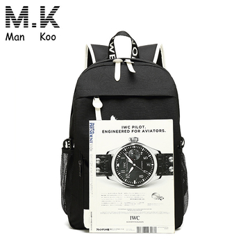 Školska ruksak od Oxford platna, unisex, 20–35 L, ulični stil, Harajuku anime, svjetleći u mraku, za 16-inčni laptop