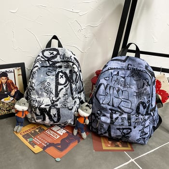 Unisex ranac za školu sa vintage stilom Mori/ulzzang, srednja veličina, kapacitet ispod 20 L, džep za prijenosno računalo, dvostruke naramenice, zatvarač
