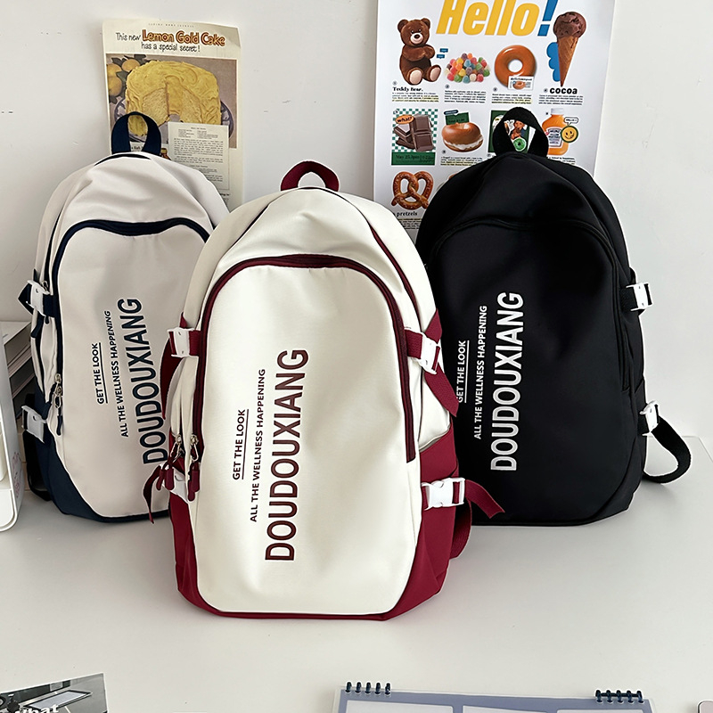 Ruksak za školu velikog kapaciteta za studente, Harajuku inspiriran, najlon, za 16-inčni laptop, ulično-modni stil