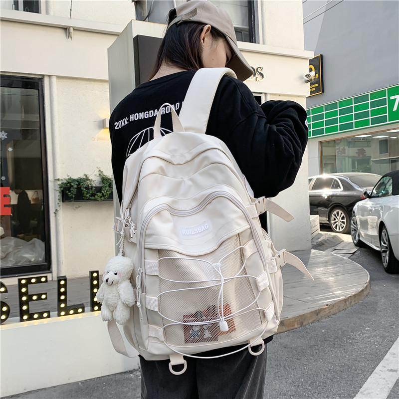 Minimalistički školski ruksak, inspiriran japanskim stilom, Instagram stil, casual putni ruksak, moderan izgled, svestran za studente.