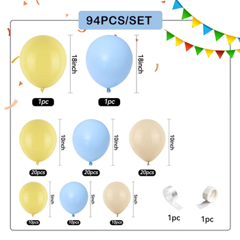 Ghirlandă cu baloane crem pentru baby shower – baloane din latex, formă desen animat, 12 inch, albastru și galben lămâie, decor pentru petrecere de copii