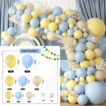 Ghirlandă cu baloane crem pentru baby shower – baloane din latex, formă desen animat, 12 inch, albastru și galben lămâie, decor pentru petrecere de copii