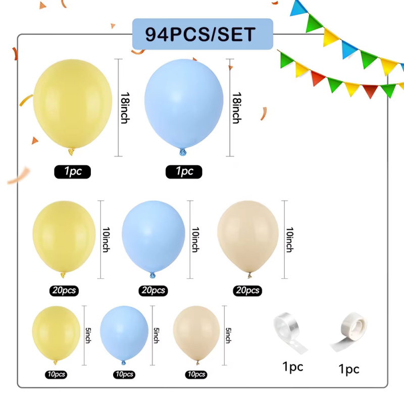 Ghirlandă cu baloane crem pentru baby shower – baloane din latex, formă desen animat, 12 inch, albastru și galben lămâie, decor pentru petrecere de copii