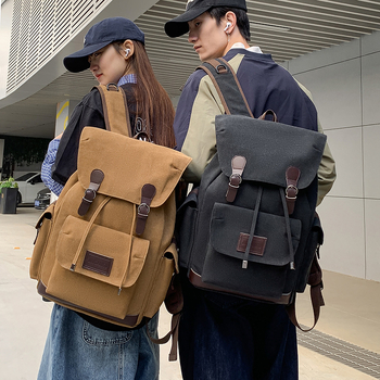 Japanski retro platneni ruksak za muškarce i žene, unisex, za svakodnevnu upotrebu i putovanja, ruksak za 16-inčni prijenosnik