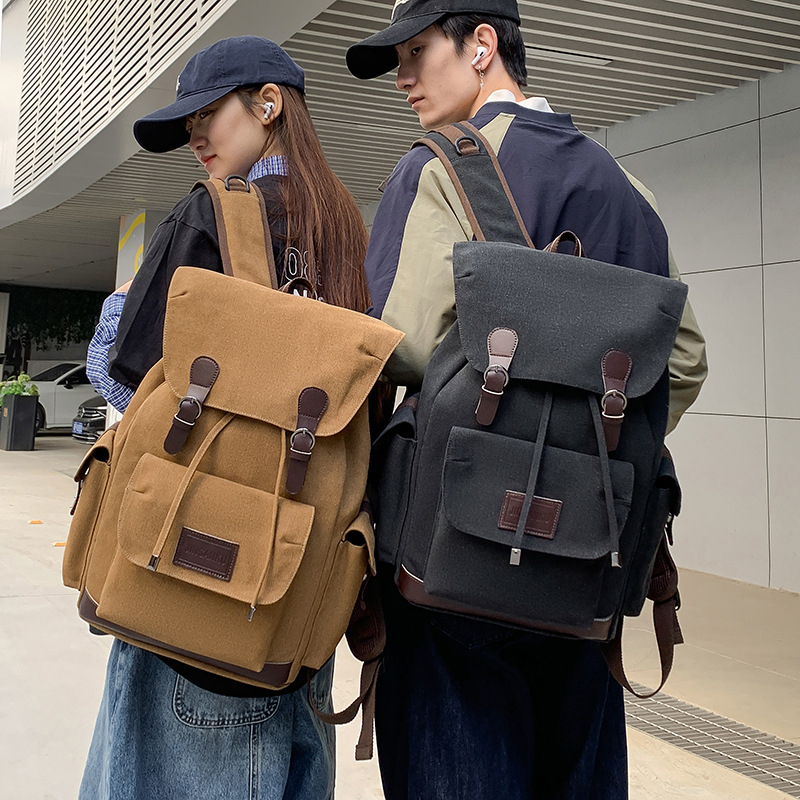 Japanski retro platneni ruksak za muškarce i žene, unisex, za svakodnevnu upotrebu i putovanja, ruksak za 16-inčni prijenosnik