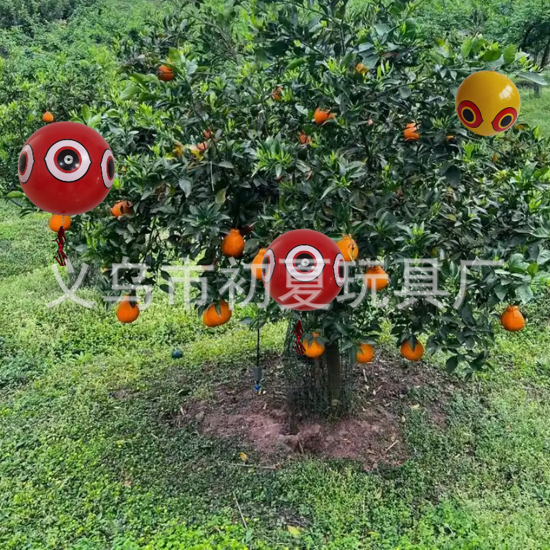 Baloni gonflabili personalizabili pentru îndepărtarea păsărilor, de 16 inch, pentru ferme și livezi, cu logo personalizabil, dimensiuni, culori și stiluri