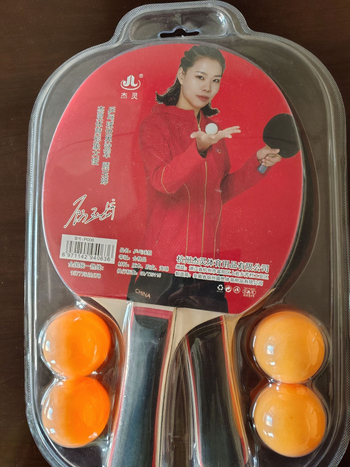 Trening set s dvije rekete i četiri lopte za početnike i učenike – rekete za stolni tenis, vanjske vodoravne verzije (P006)