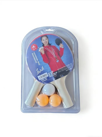 Trening set s dvije rekete i tri lopte za početnike i učenike – reketa za stolni tenis, za vanjsku upotrebu, horizontalni stil, model P001