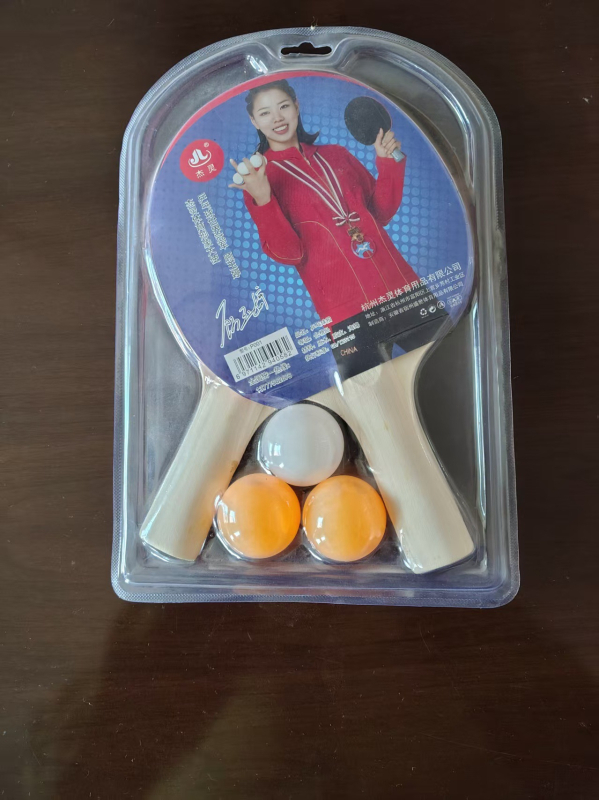 Trening set s dvije rekete i tri lopte za početnike i učenike – reketa za stolni tenis, za vanjsku upotrebu, horizontalni stil, model P001